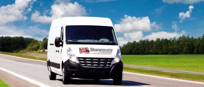 Транспорт от Гърция до България