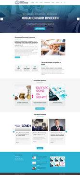 Изработка на уеб сайт за фондация Лъчезар Цоцорков