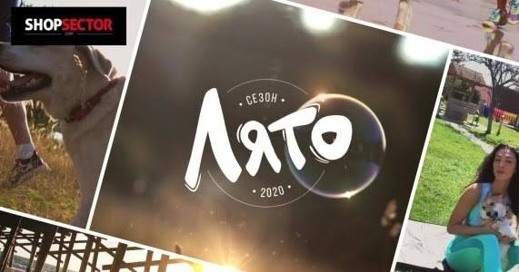 Спечелете всяка седмица ваучер за 100 лв. от ShopSector