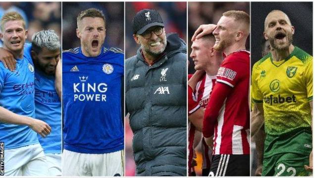 Висшата лига се завръща – всичко, което трябва да знаете