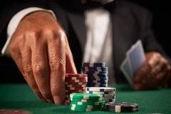 Цялата хазартна дейност ще бъде в ръцете на един човек