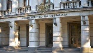 Случай на COVID-19 и в Министерството на отбраната