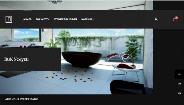 Професионални ВиК услуги в София