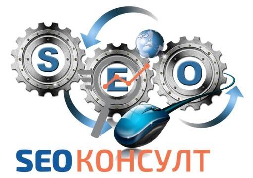 Видимостта на сайта в търсачките – как да я проверите и подобрите