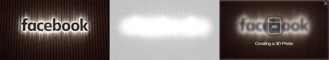 Как да направим 3D снимка във Facebook