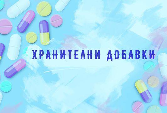 Може ли куркуминът да забави растежа на рака?