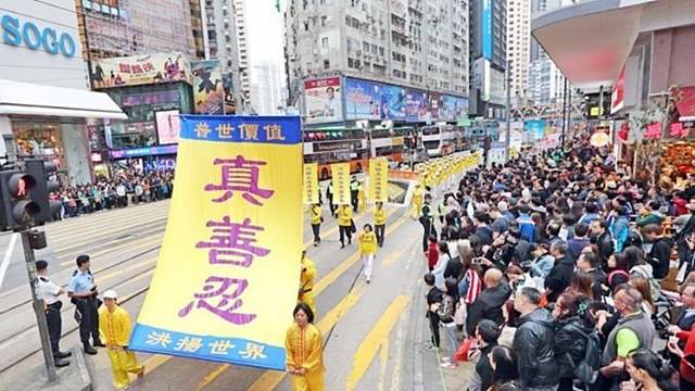 Новият закон за националната сигурност в Хонконг е „остър нож“ насочен срещу Фалун Дафа