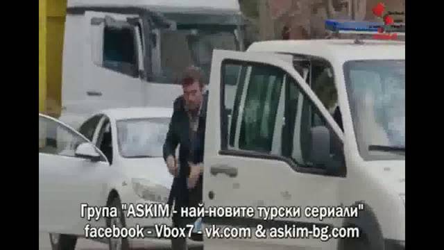 Ирония на съдбата Епизод 25