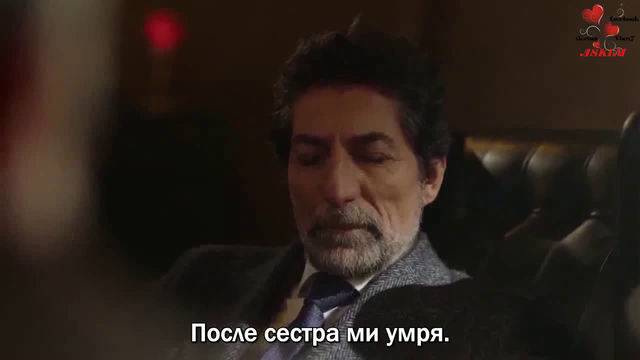 Ирония на съдбата Епизод 26