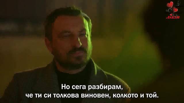 Ирония на съдбата Епизод 27