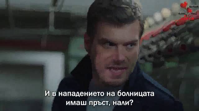 Ирония на съдбата Епизод 29