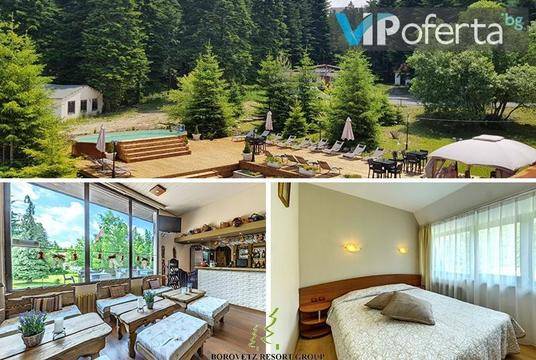 Прохладно лято в Боровец – Хотел МУРА