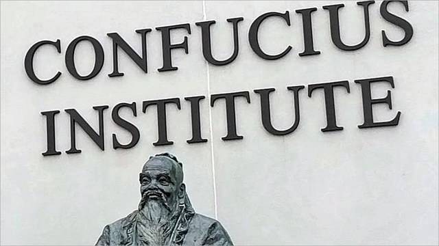Пекин преименува институтите „Конфуций“, един от инструментите за пропаганда срещу Фалун Гонг