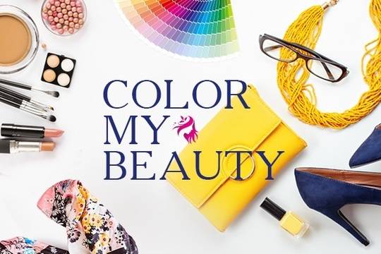 Топ съвети за красива и модерна визия 2020