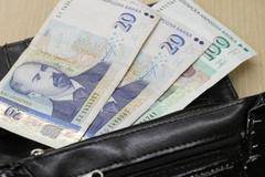 Важно: Ако си платим глобата в срок, даваме пари само за…