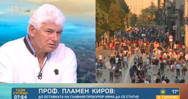 Пламен Киров: Оставката на Гешев е изцяло в ръцете на Висшия съдебен съвет по Конституция. Всичко се обърка