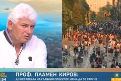 Пламен Киров: Оставката на Гешев е изцяло в ръцете на Висшия съдебен съвет по Конституция. Всичко се обърка