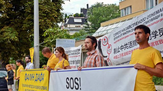 Прессъобщение: 21 години преследване на Фалун Гонг в Китай ще отбележат в София, Пловдив, Варна и Бургас