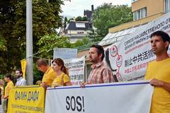 Прессъобщение: 21 години преследване на Фалун Гонг в Китай ще отбележат в София, Пловдив, Варна и Бургас