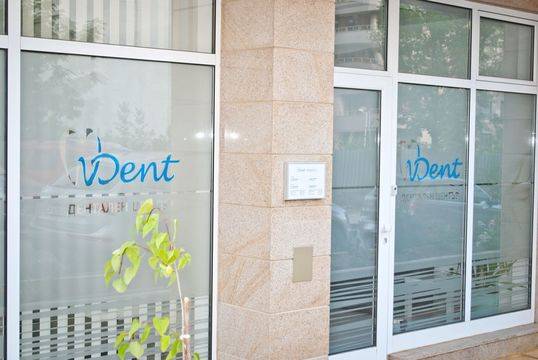 д-р Георги Колев – Зъболекар Лозенец