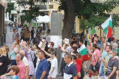 Пълен резил на протеста в Пловдив, събраха се само 50 души