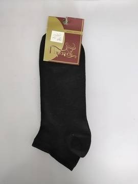 Малена – магазин за черни къси памучни мъжки чорапи за маратонки български памучен чорап