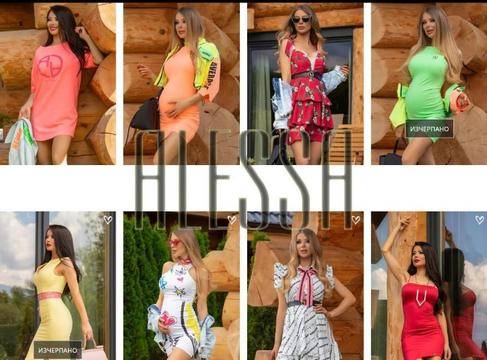 Въпрос на цветно настроение: Какви послания носят дамските рокли през лятото