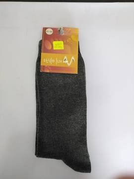 Малена – магазин за български памучни мъжки чорапи над глезените сиви мъжки чорапи