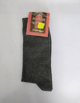 Малена – сиви памучни мъжки чорапи над глезен български памучен дълъг чорап