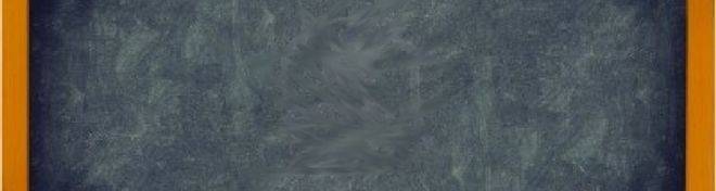 За децата по земята най е хубаво, когато…