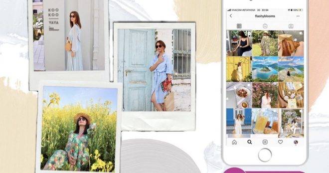 INSTA STYLE: Любимите лeтни визии на… flashyblooms