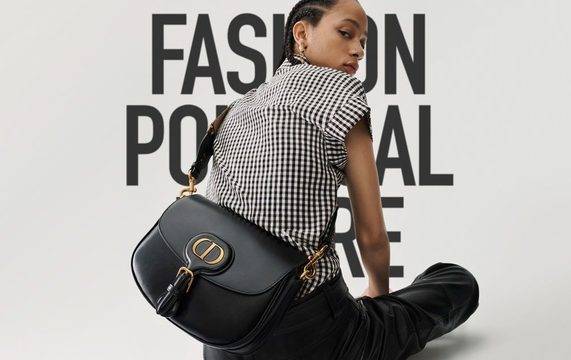 Новата чанта Dior отдава почит на специална фигура в живота на Christian Dior