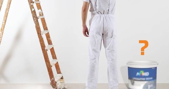 Спечелете продуктови награди от Леко