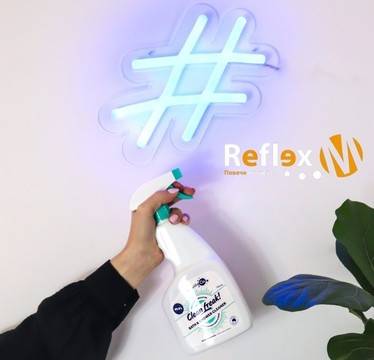 Как да постигнем професионални резултати в почистването на помещенията