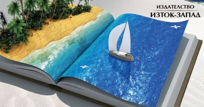 4 съвета как да вдъхновите детето да обича книгите