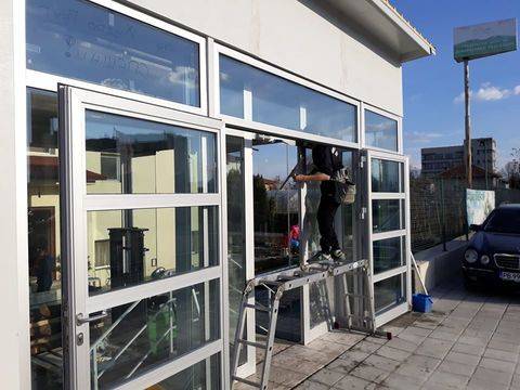 НАЧАЛО – ДАКОНИФИРМ ЕООД