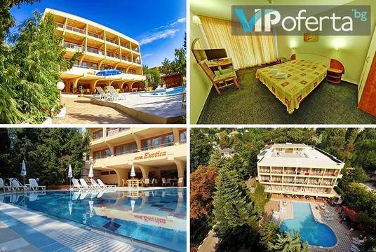 Късно лято на Златни пясъци – Хотел Екзотика