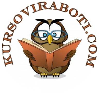 Как се пише трансформиращ преразказ