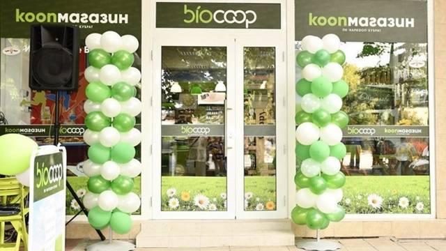 БИО КООП отвори врати в Кубрат с оборудване от „Елтрейд“