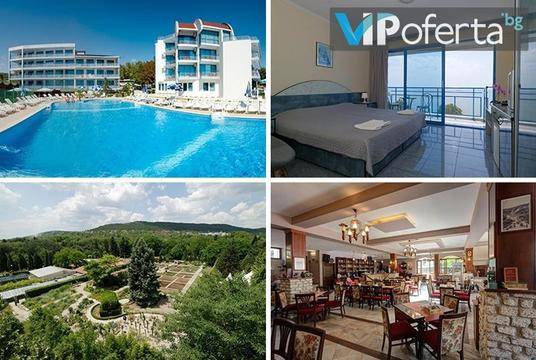 Лято в Балчик – Хотел Айсберг