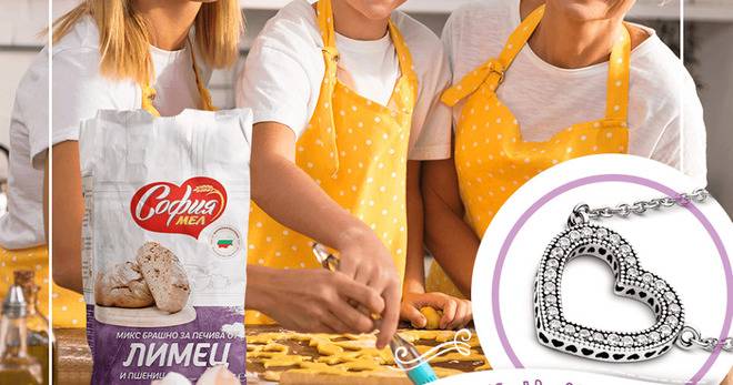 Спечелете колие Пандора – Обич и 10 чадъра от София Мел