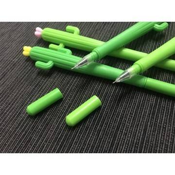 Предложение за подарък