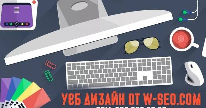 Евтин, но за сметка на това качествен нов сайт