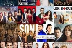 Турски сериали