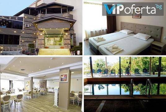 Септемврийски празници в Сандански – СПА Хотел Панорама, Сандански