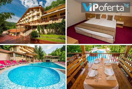 Късно Лято в Троянския Балкан – Хотел ДИВА