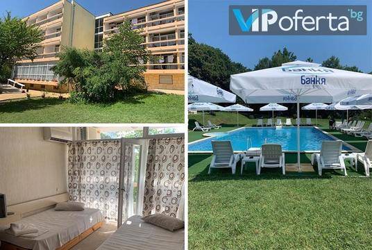 Септември в Китен – Хотел София – Китен