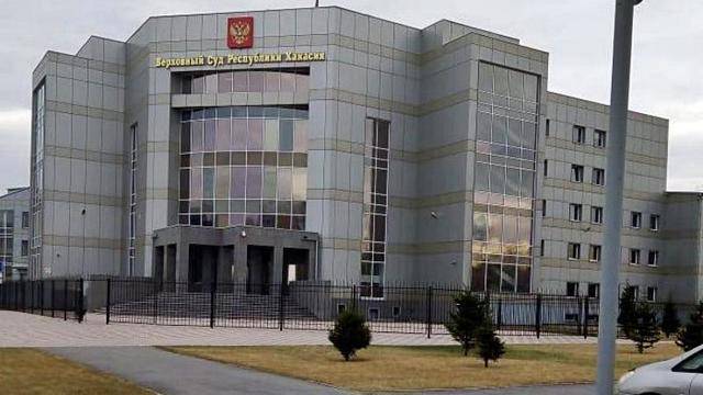 Русия: Върховният съд на Република Хакасия отказа да признае Фалун Дафа за екстремистка организация (видео)