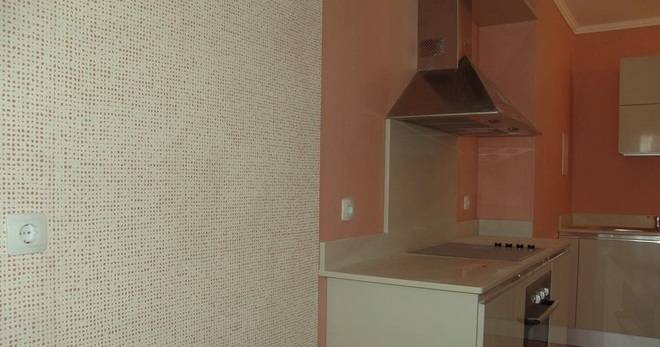 Между кухнята и дневната