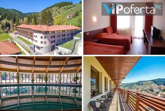 Лято за двама на Чепеларе – Хотел „Борика“